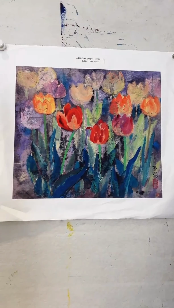 【闪购商品】版画耿玉琨限量发行亲签版画s版