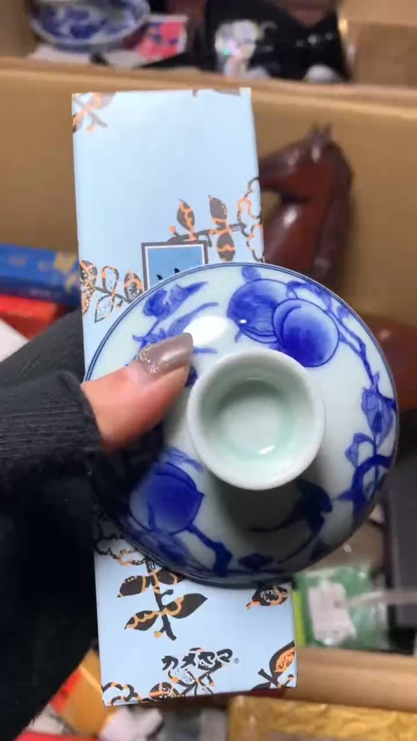 【闪购商品】瓷器默认微瑕瓷器