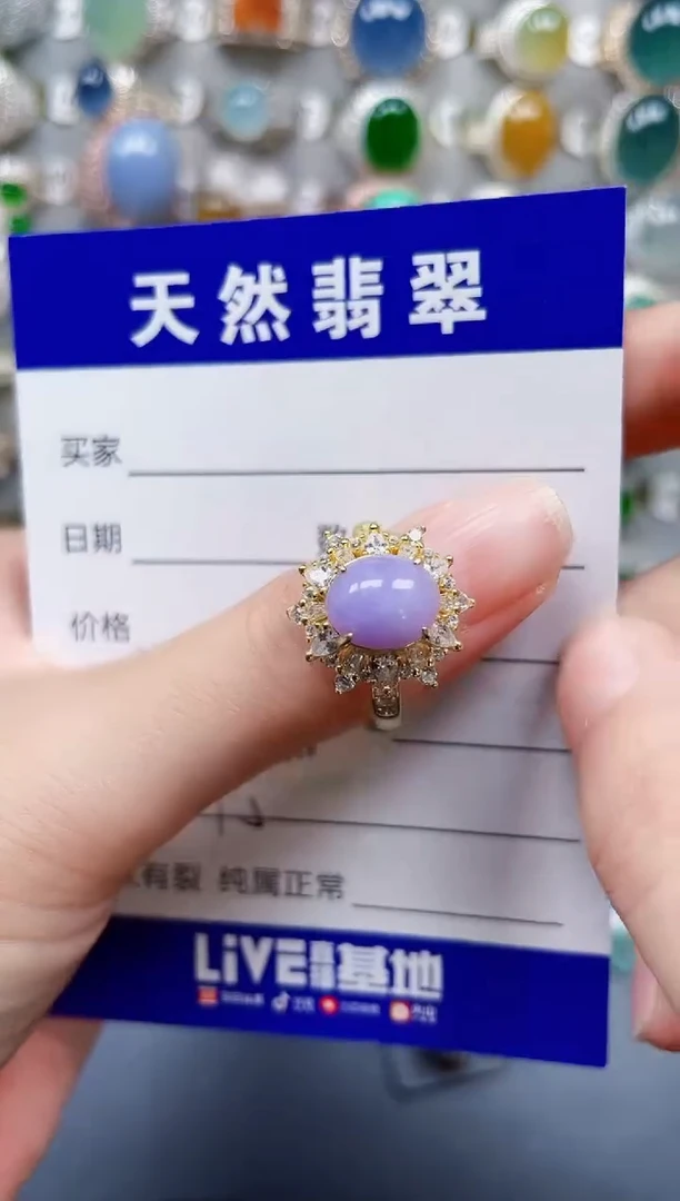 银S925镶嵌戒指翡翠275