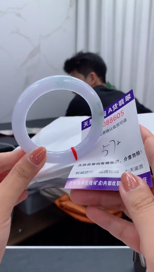 未镶嵌手镯翡翠天然缅甸A货翡翠