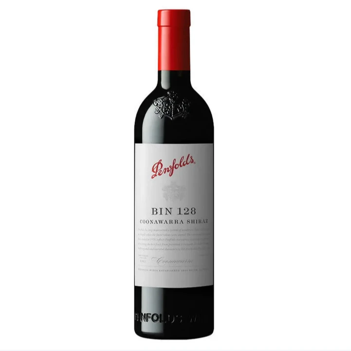 128单支双支礼盒    750ml 送礼盒