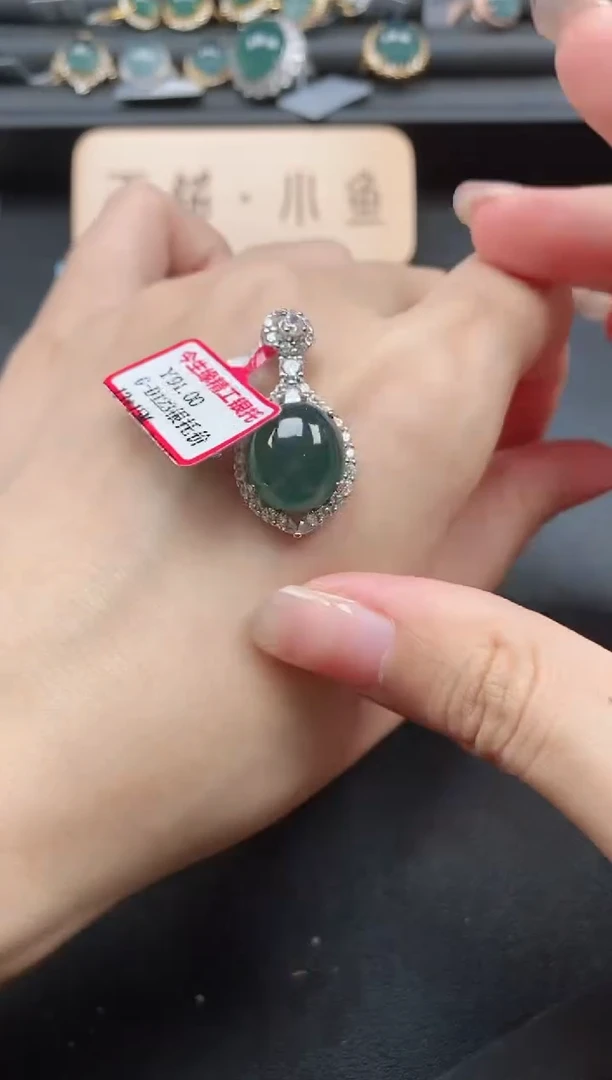 翡翠戒指银S925镶嵌51511