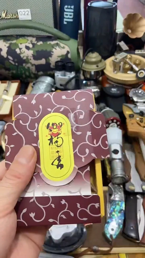 瓷片闪购商品  如图所示