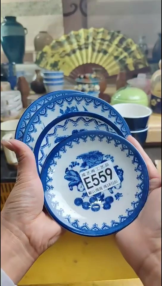 瓷片小*仙559瓷片瓷片瓷片瓷片