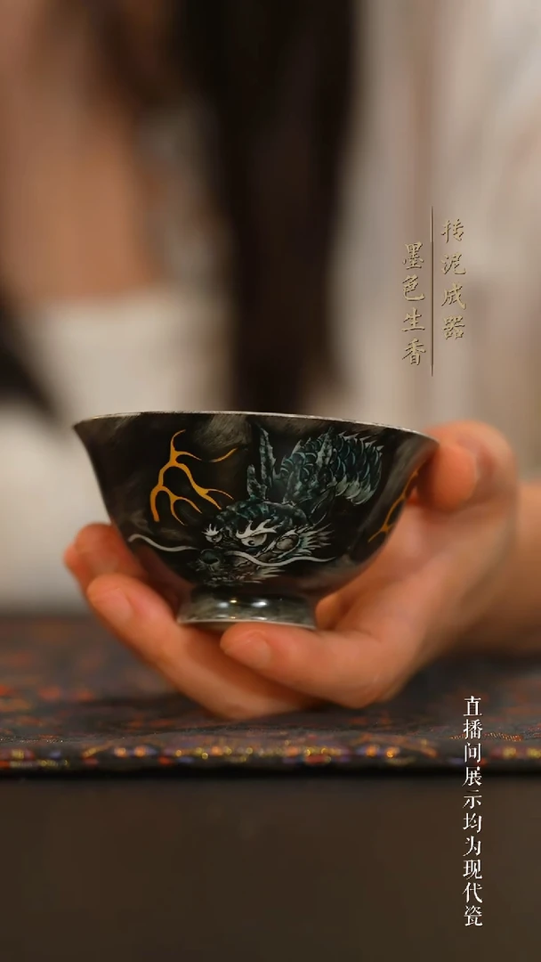 瓷片三万天