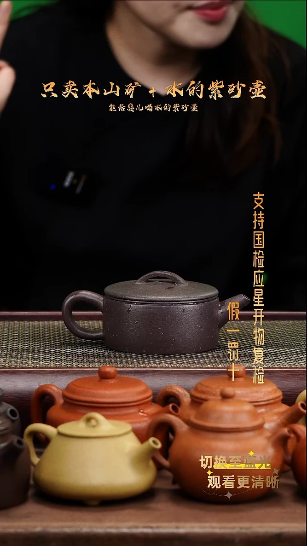 茶壶紫砂天青泥半手工汉瓦