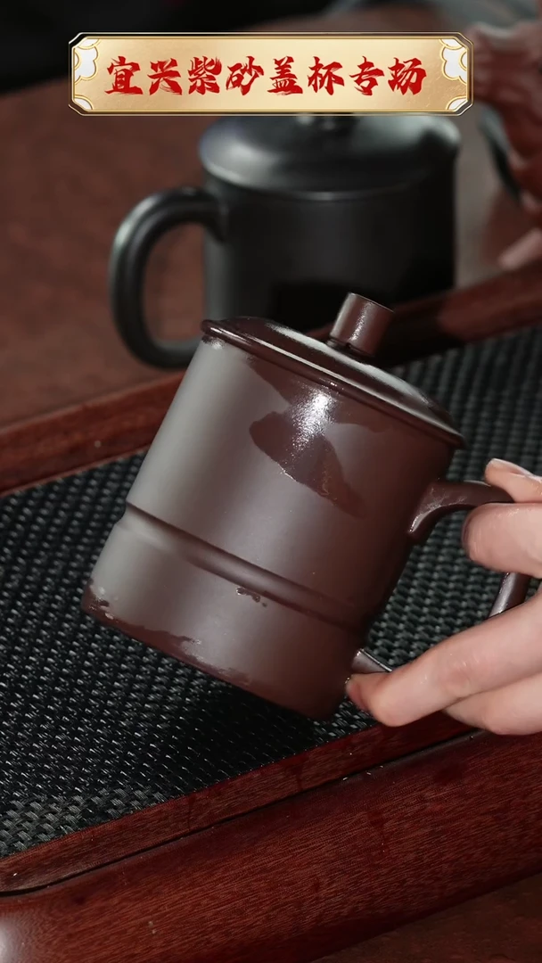 【闪购商品】紫砂茶杯紫线韵直筒杯 @@GB01606