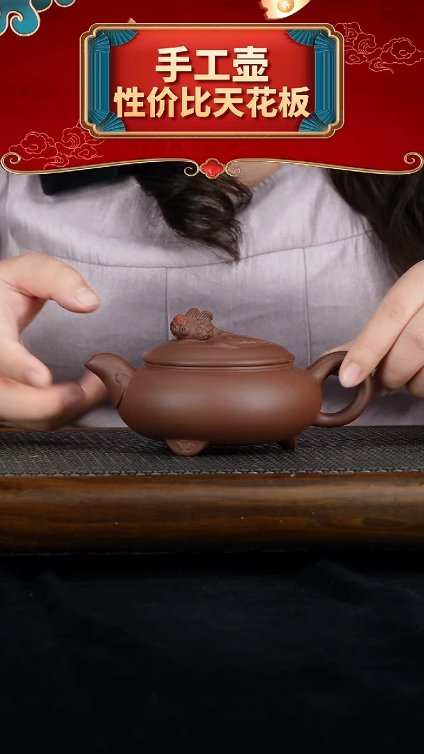 茶壶紫砂紫砂壶1111111111111