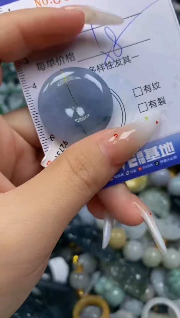 颈饰未镶嵌翡翠闪购0360841