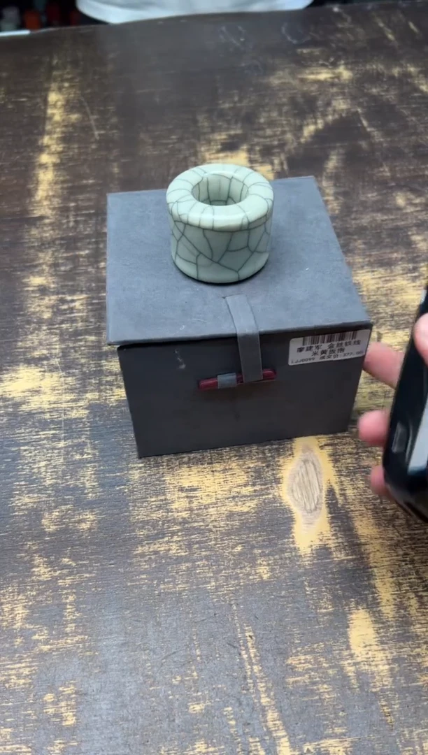 廖建军米黄金丝铁线扳指