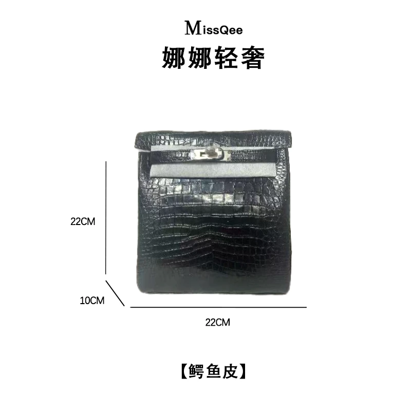 「娜娜轻奢」MissQee 私人专属鳄鱼女包  3593B 黑色 双肩包