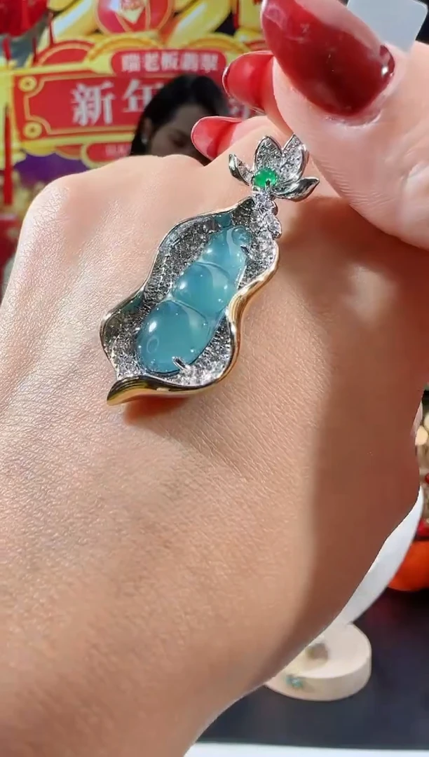 【闪购商品】翡翠吊坠(不含链)合金豆子多样性发一