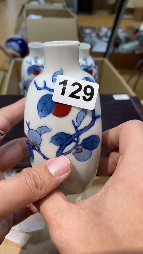 【闪购商品】 日本有田烧九古烧常滑备前志野秋烧