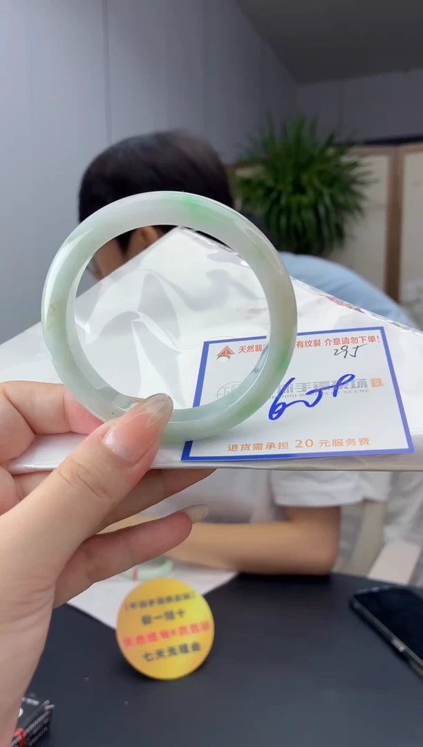 未镶嵌手镯翡翠1111111111