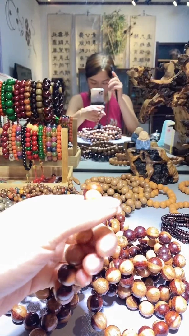 枣木啊啊啊啊啊啊啊啊啊啊啊啊啊