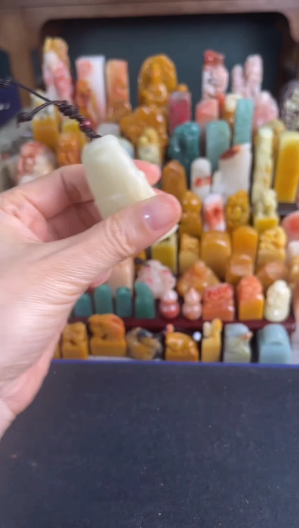 青田石印石编号编号3372