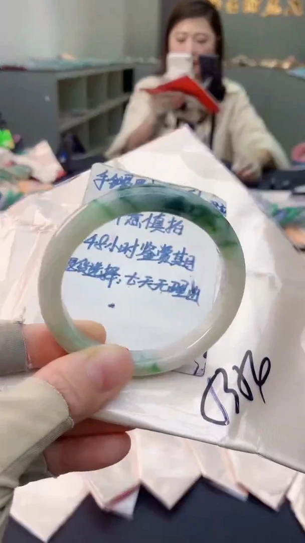 未镶嵌手镯翡翠0634651159