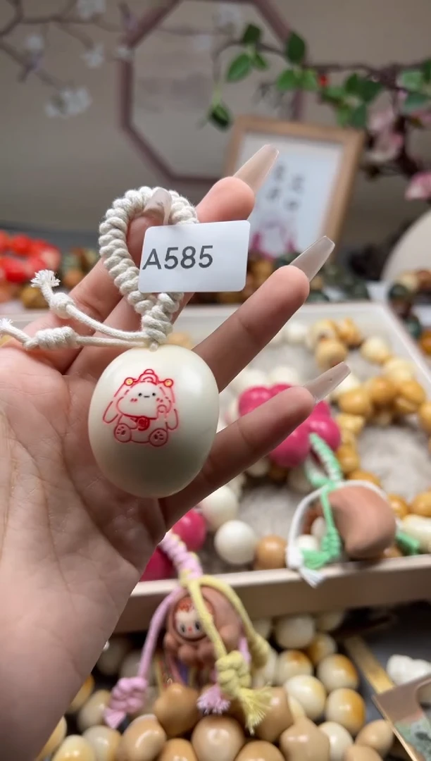吊坠菩提根/象牙果A585牙果手把件狗30-40mm一串通货随机