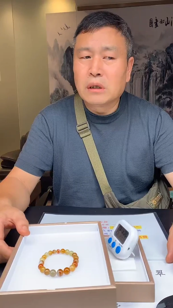 未镶嵌定制翡翠太*HY103969