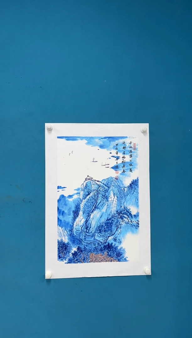国画王夫怀-四尺三开-022