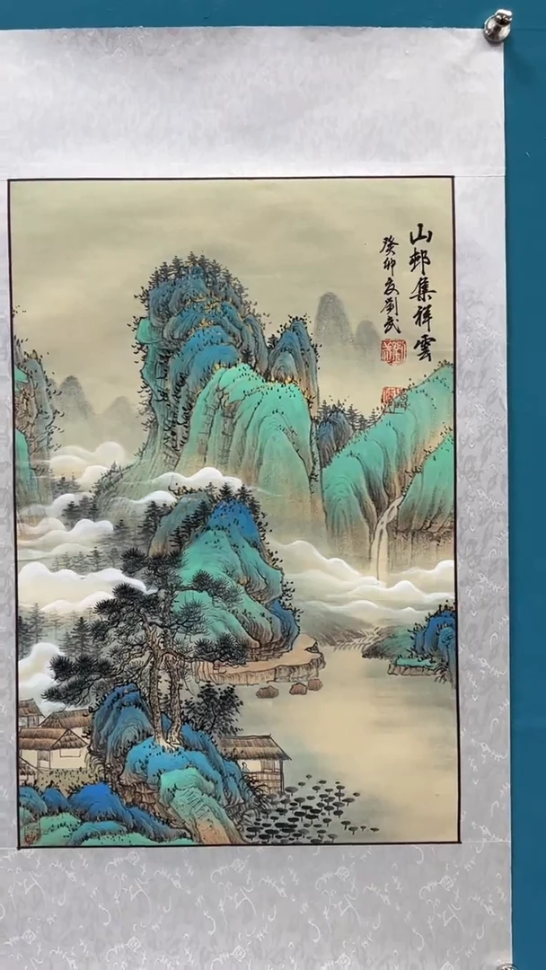 国画闪电购刘武绘画2