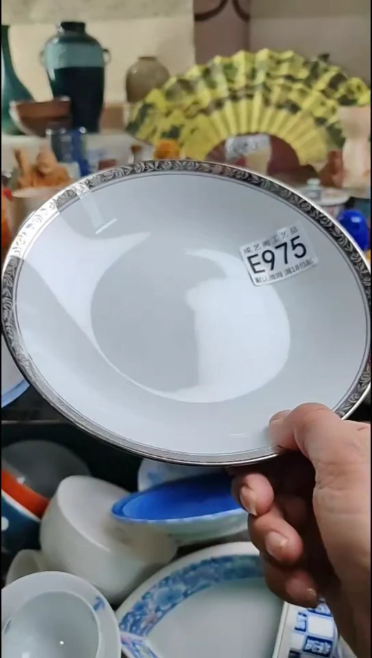瓷片0****陆975瓷片瓷片瓷片瓷片