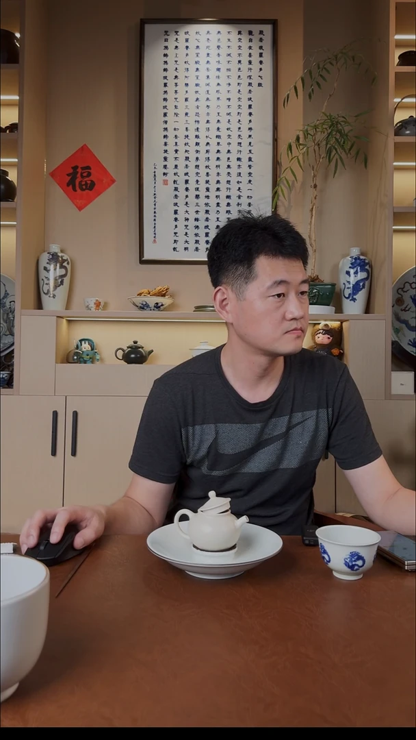单*街好物分享生活愉快