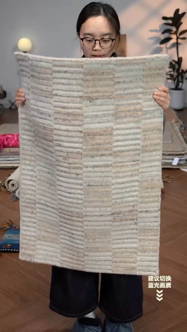 羊毛【60*90】印度进口手工羊毛地毯【咖色方块】