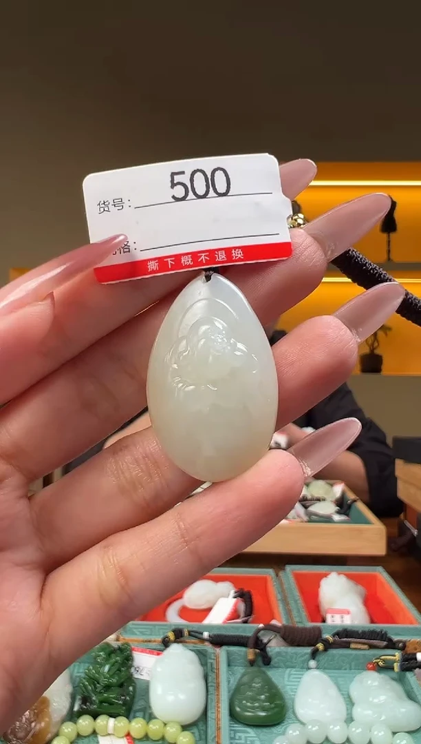 颈饰未镶嵌和田玉1