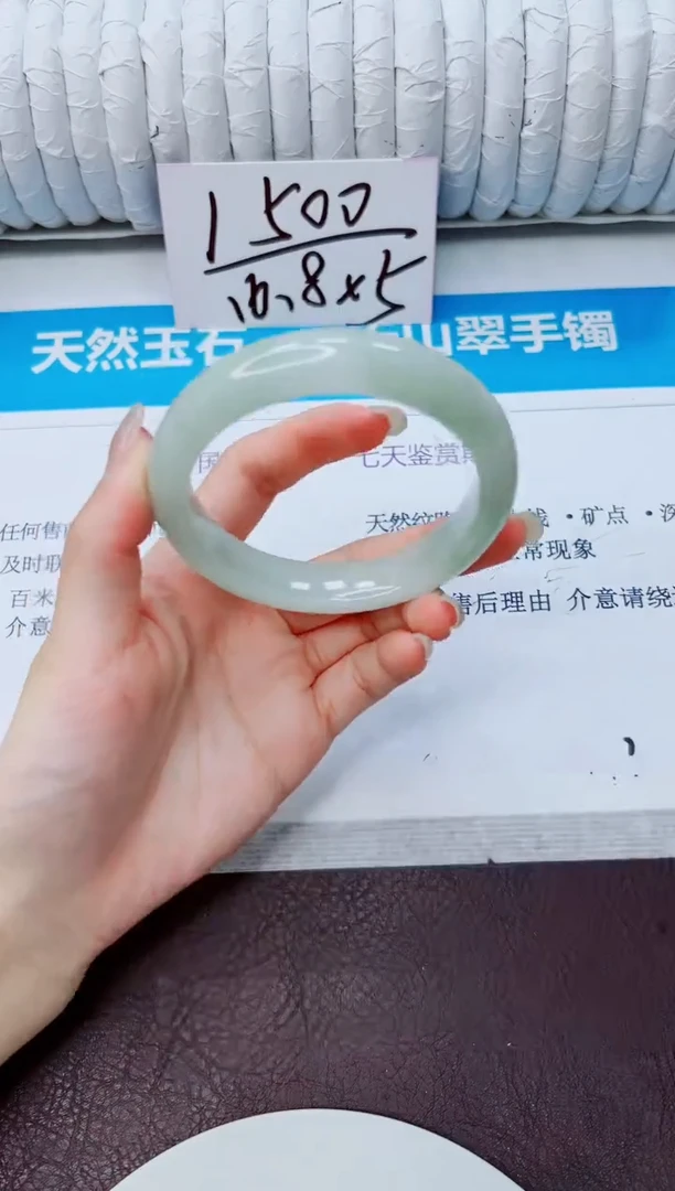 石英质玉手镯未镶嵌12/60