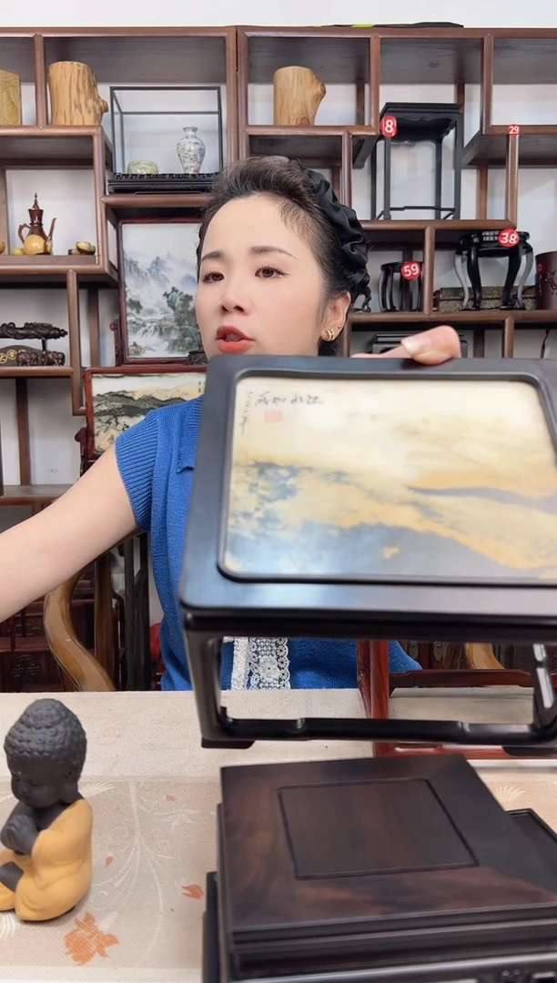 东非黑黄檀（紫光檀）20*17*14
