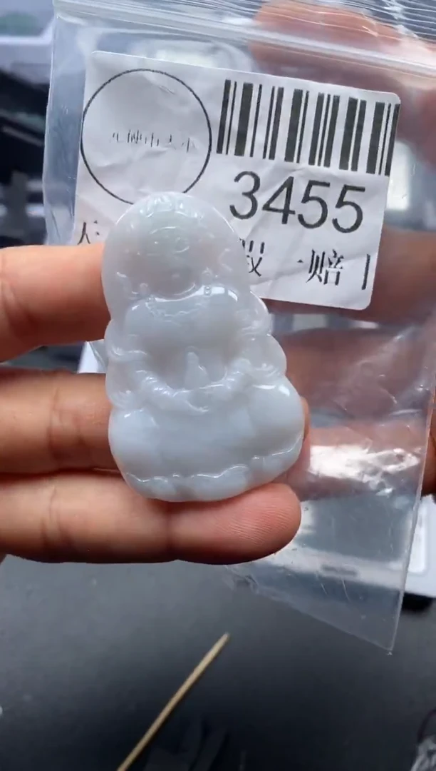 吊坠(不含链)未镶嵌翡翠3455