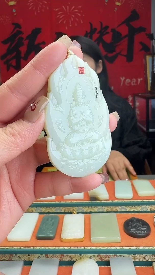 【闪购商品】和田玉颈饰未镶嵌1