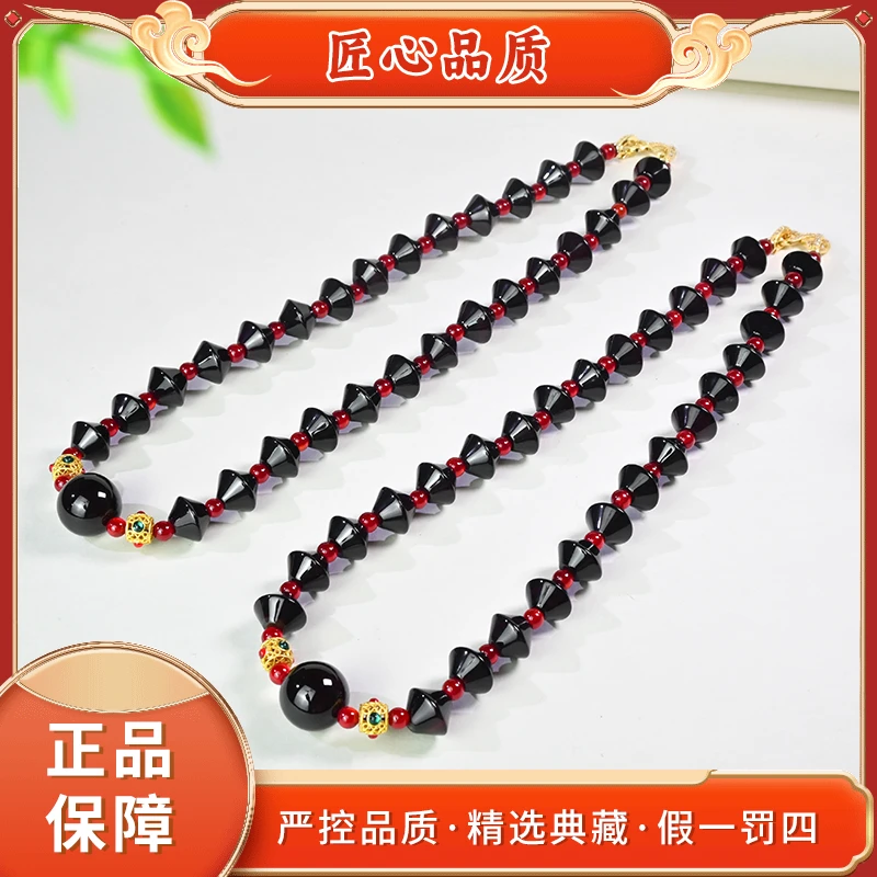 ML2735-精美时尚麒凌龙雪结玛瑙颈饰-多样性只发一件