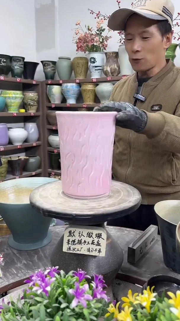 12-26-高22口14瑕-花盆