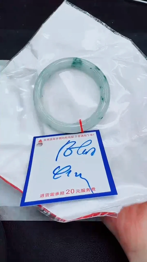 翡翠手镯未镶嵌11111111