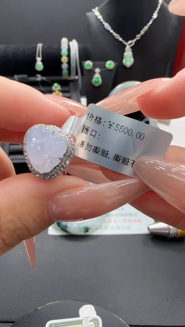 18K金镶嵌戒指翡翠翡翠戒指