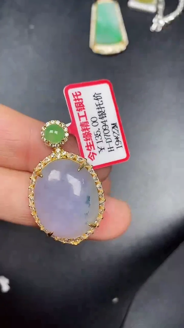 银S925镶嵌戒指翡翠5100