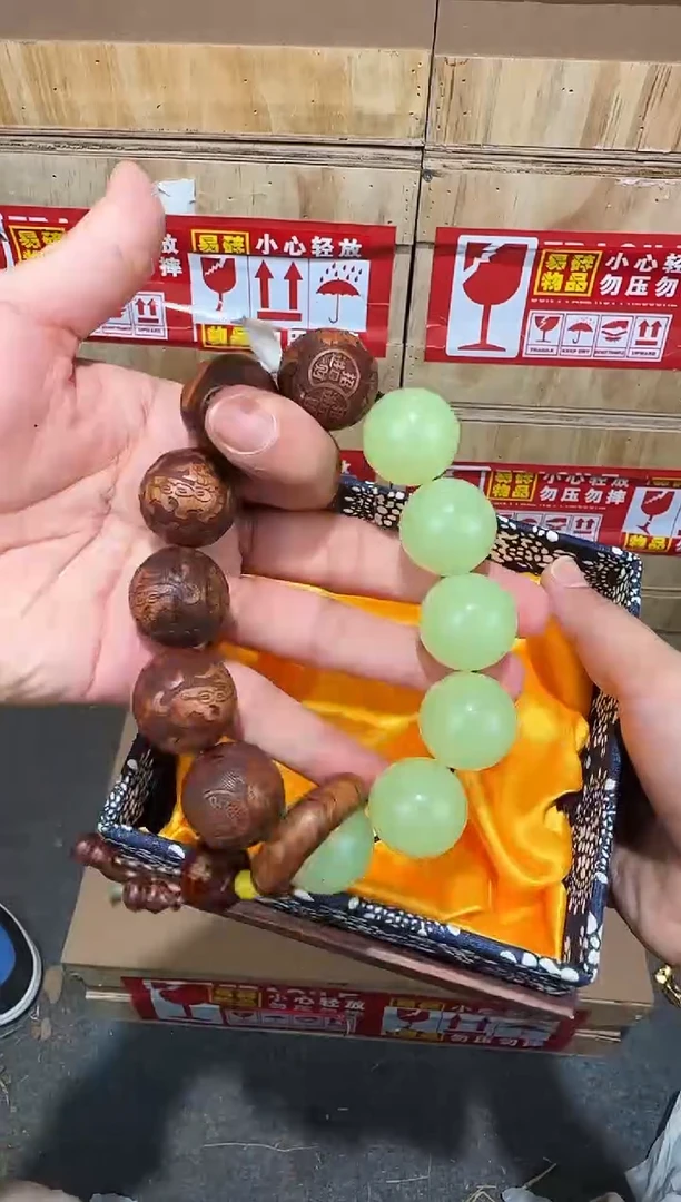 翎光合文玩精品手串-无礼盒-@@ys963