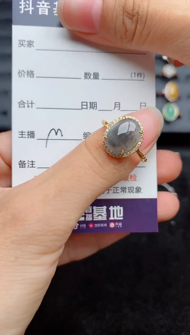 银S925镶嵌戒指翡翠1