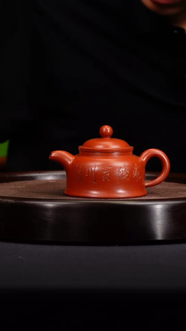 茶壶紫砂朱泥