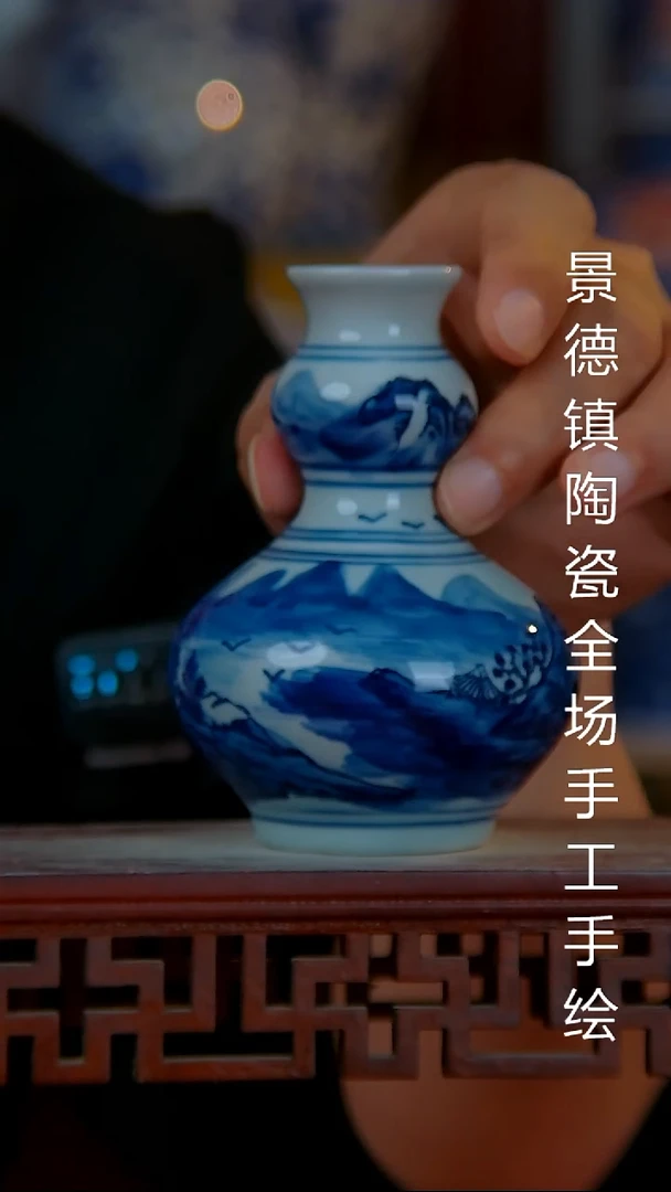 摆件陶瓷景德镇陶瓷 全场手工手绘