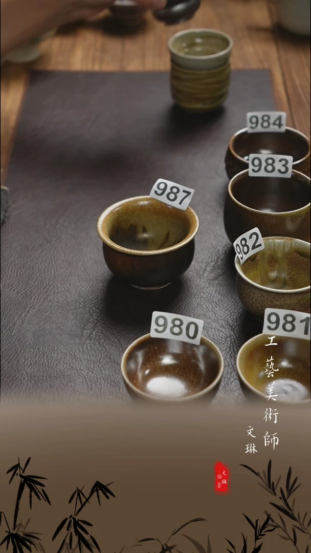 【文琳甄选】陶瓷器987