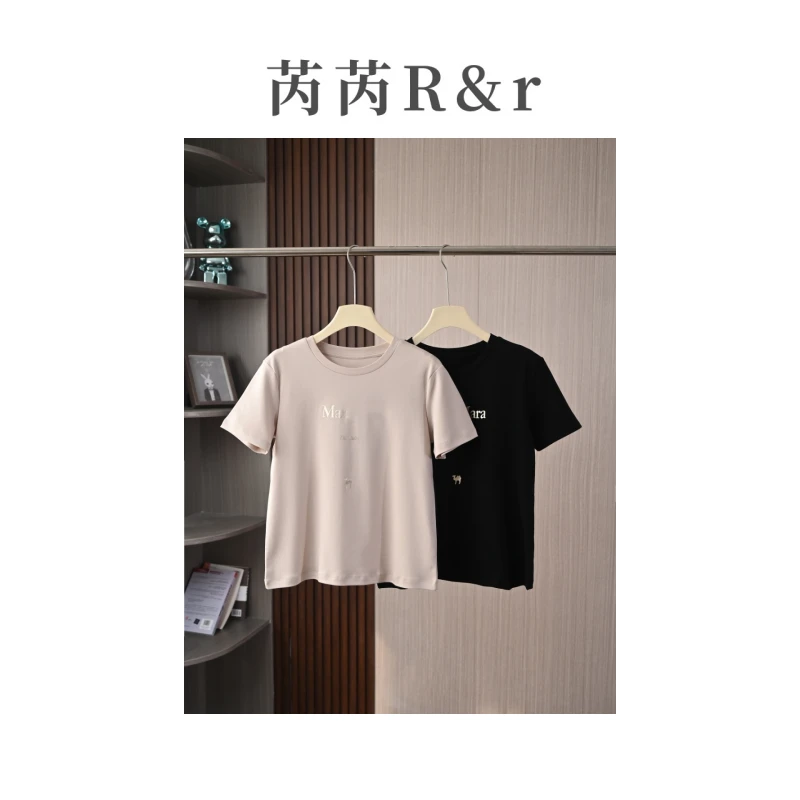 芮芮Rr - “精致MAX!” 早春新品女装圆领棉质T恤