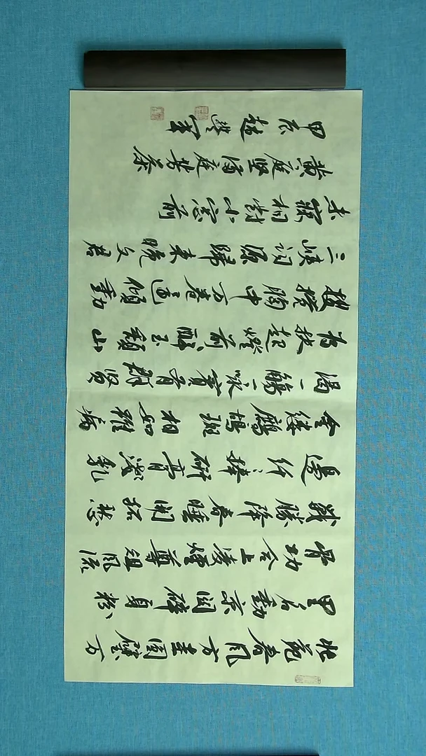 【闪购商品】书法049 河南赵丰军中书协69*34