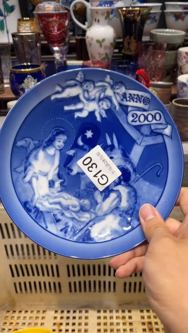 瓷片柚*园闪购商品专用链接