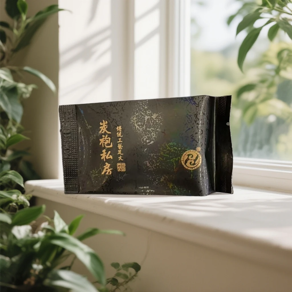 【炭袍私房】大红袍 武夷核心山场