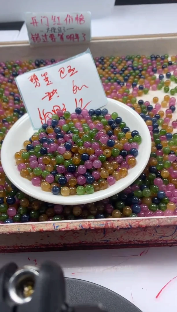 【闪购商品】碧玺颈饰未镶嵌w20碧玺6mm*40颗
