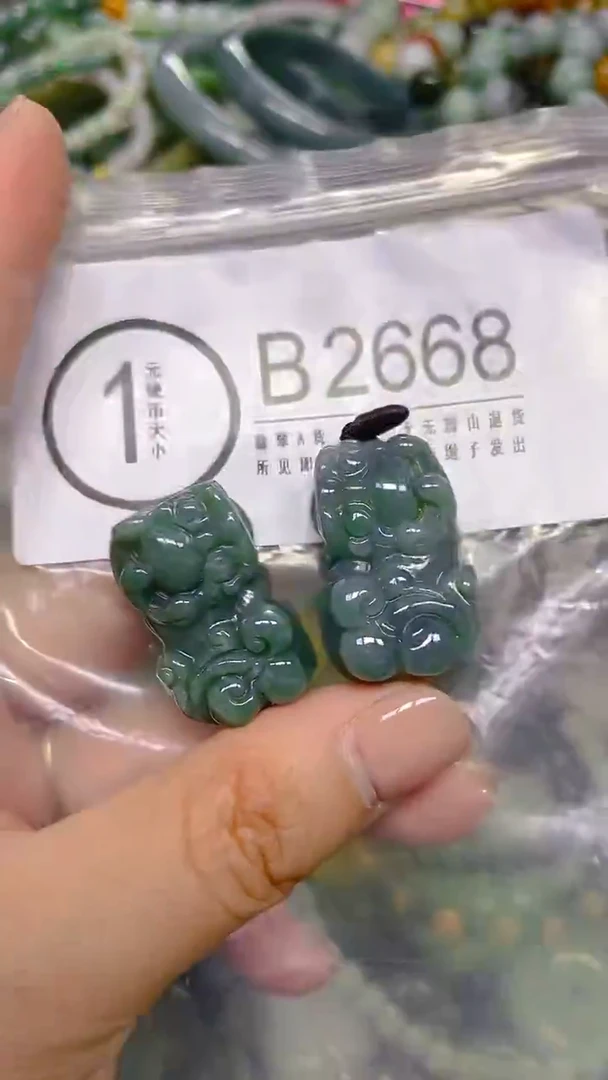 颈饰未镶嵌翡翠/ B /翡翠A货，一件也是批发价