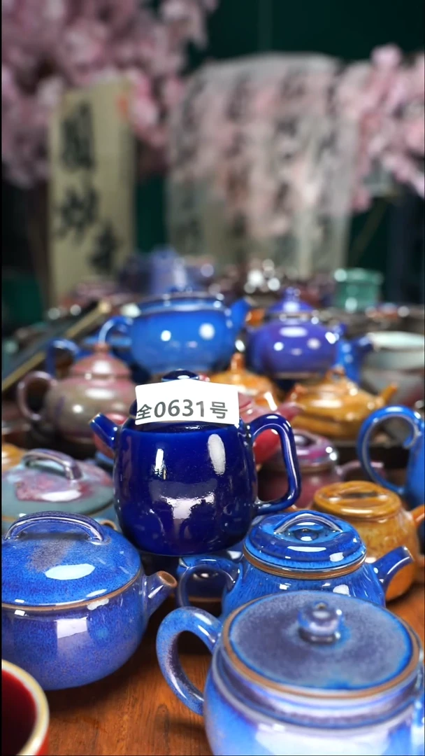 南****画原矿原产地高温烧制631